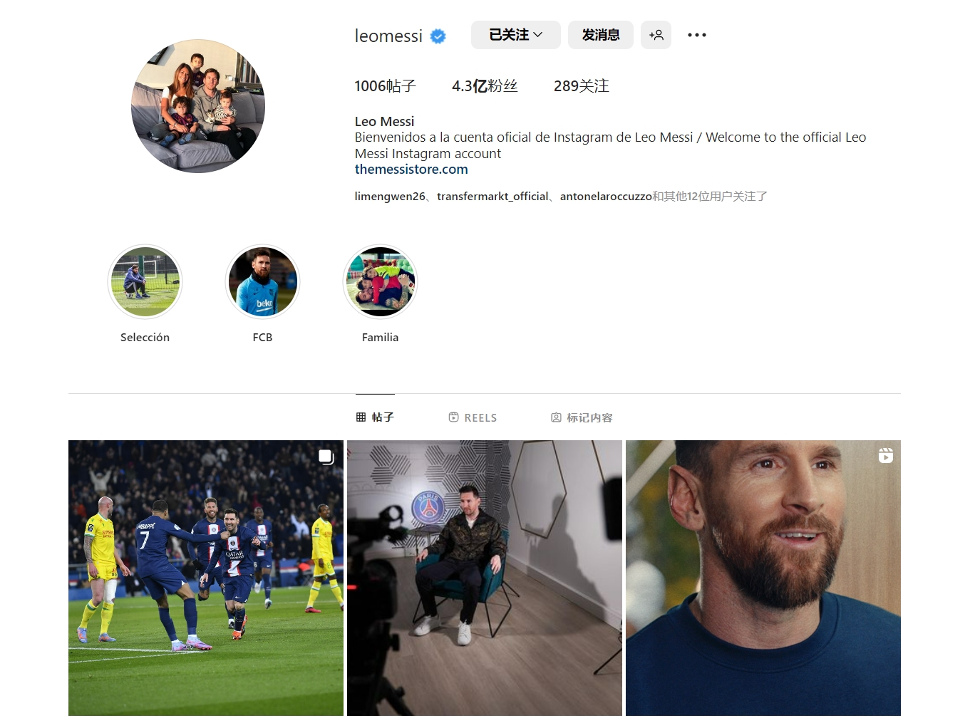 詹姆斯球队单场两人同砍35+，首次他不是其中之一