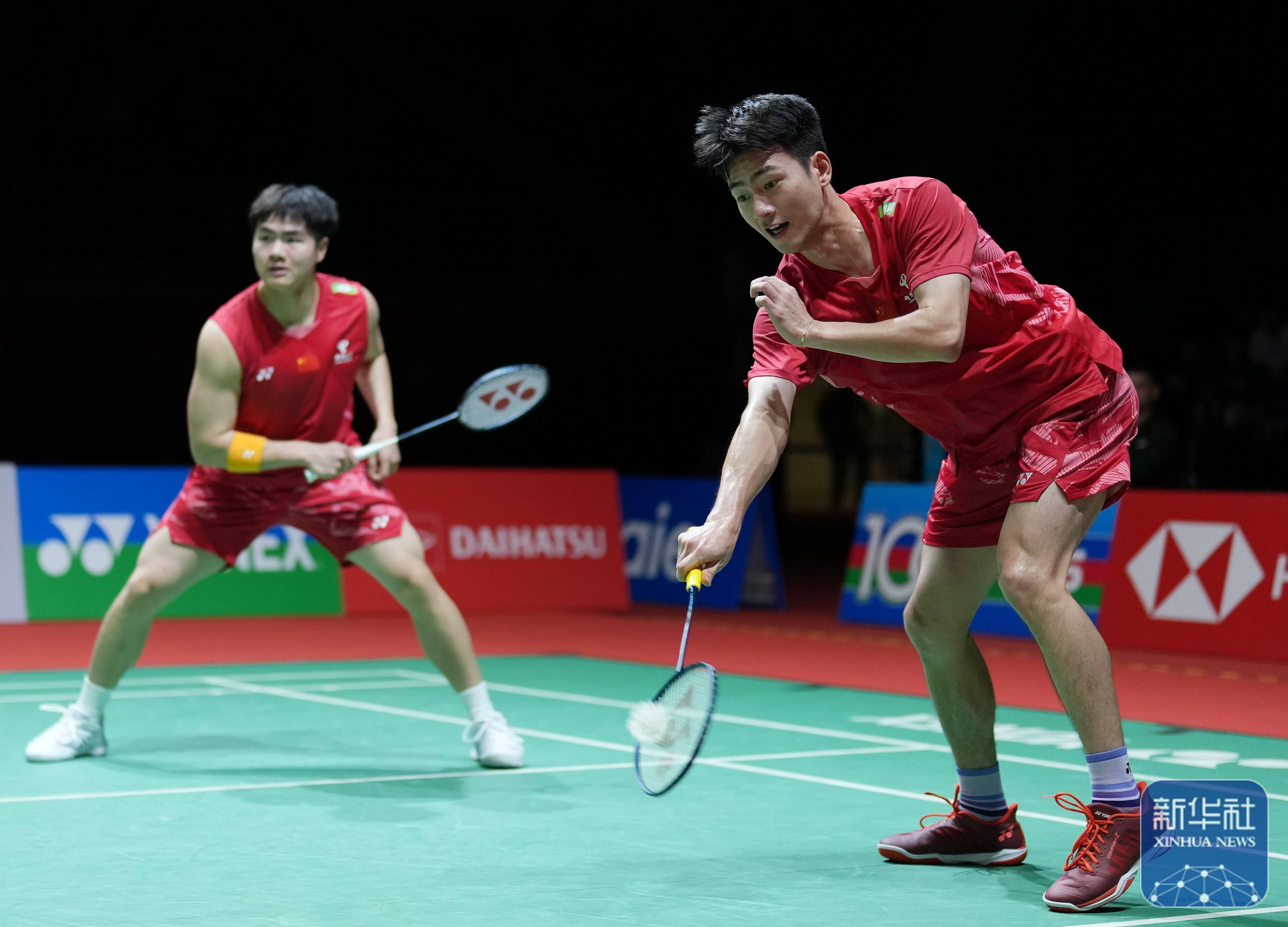 形象带来了 形象带来了