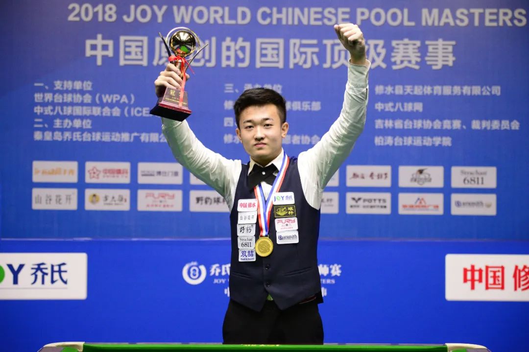 了以往的惯 了以往的惯