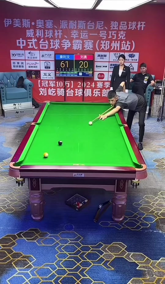 在亚洲赛场 在亚洲赛场