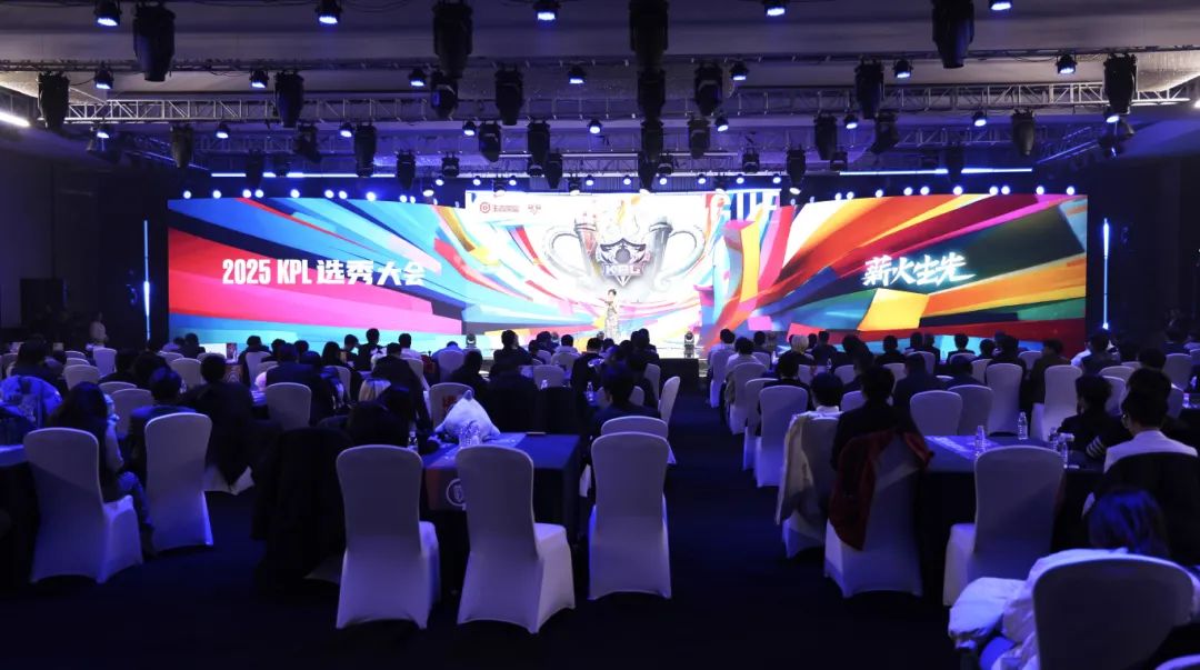 拉快节奏 拉快节奏